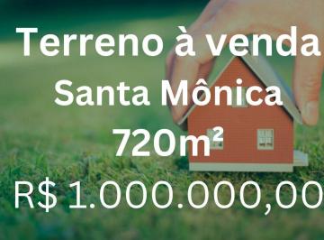 Terreno · 720m² · Terreno à venda no Bairro Santa Mônica - Uberlândia/MG