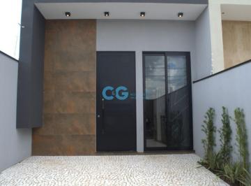 Foto 01 · Casa, Vila São João, Mogi Guaçu, SP