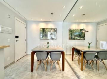 Apartamento · 58m² · 2 Quartos · 1 Vaga · Apartamento à venda em Campinas, Bonfim, com 2 quartos, com 58 m², Living Vision