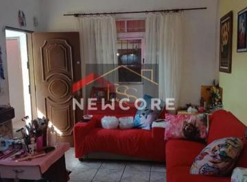 Casa · 42m² · 1 Quarto · 2 Vagas · Casa em  Avenida Marina, 984 - Centro - Mongaguá/SP