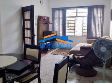 Casa · 182m² · 2 Quartos · Casa Térrea de 182m² c/ 02 Dorm e Quintal para Venda - Vila Anastácio/SP