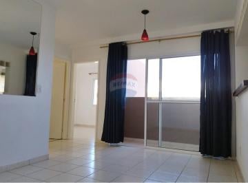 Apartamento · 56m² · 2 Quartos · 1 Vaga · Apartamento com dois dormitórios em Cabreúva