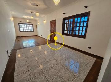 Casa · 165m² · 3 Quartos · 3 Vagas · Oportunidade! Sobrado com 3 suítes entre metrô São Paulo-Morumbi e Vila Sonia