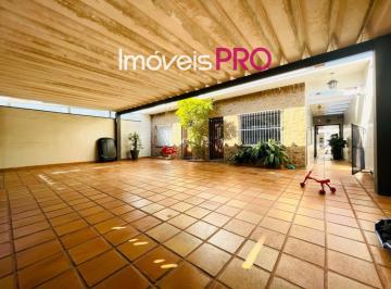 Casa · 300m² · 4 Quartos · 4 Vagas · Casa Residencial 300m² para Venda no Brooklin