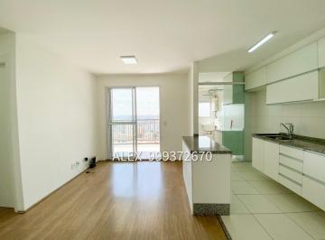 Apartamento · 60m² · 2 Quartos · 1 Vaga · APARTAMENTO 2 QUARTOS - -USP - METRO BUTANTA- BUTANTÃ