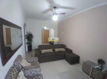 Apartamento · 120m² · 2 Quartos · 1 Vaga · Ap 2 quartos+ depend, vaga demarcada Vl. Valença SV  R$ 350 mil