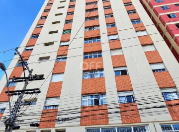 0 · Apartamento à Venda - Bosque, Campinas SP