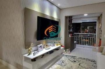 Apartamento · 82m² · 3 Quartos · 2 Vagas · Apartamento em Gopoúva - Guarulhos, SP