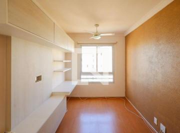 Apartamento · 48m² · 2 Quartos · 1 Vaga · Apartamento à Venda - Campo Grande, 2 Quartos, 48 m² - São Paulo
