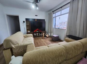Apartamento · 95m² · 2 Quartos · 1 Vaga · Apartamento em Rua Estácio de Sá - Embaré - Santos/SP