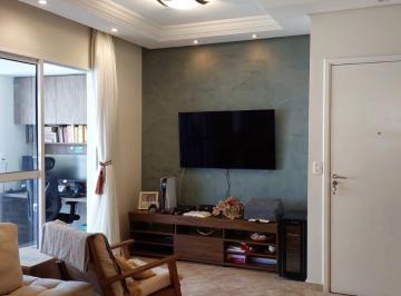 Apartamento de 2 quartos, São Paulo · 2 suítes, 2 vagas no Bothanica Vila Sônia