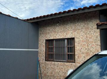 Casa de 2 quartos, Itanhaém · CASA A VENDA NA PRAIA EM ITANHAÉM/SP