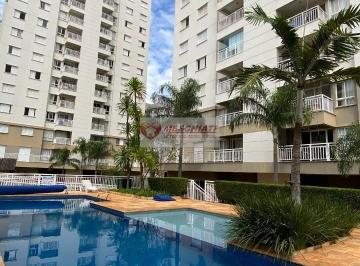 Foto 11 · Apartamento à venda em Campinas-SP, Mansões Santo Antônio: 3 quartos, 1 suíte, 1 sala, 2 banheiros, 