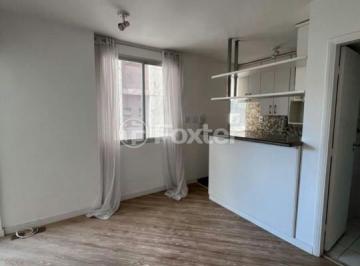 Apartamento · 46m² · 1 Quarto · 1 Vaga · Apartamento, 1 dormitórios, 46 m², em Santa Cecília