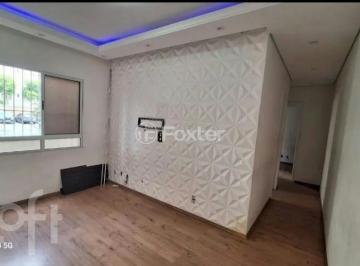 Apartamento · 45m² · 2 Quartos · 1 Vaga · Apartamento, 2 dormitórios, 45 m², em Vila Venditti