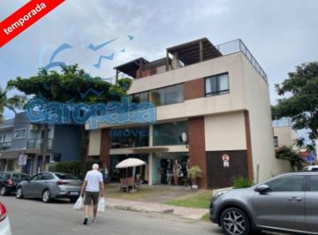 Foto 25 · Aluguel de temporada: Apartamento de 2 quartos no Centro de Garopaba-SC, com 150m² e 500m da praia.