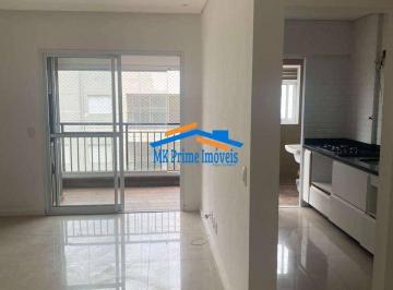 Apartamento · 80m² · 2 Quartos · 1 Vaga · Apartamento c/ 2 Quartos, 80m² no Splendya II 18 do Forte - Alphaville