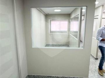 Comercial · 45m² · 1 Vaga · Salas à venda em Barra funda - SP