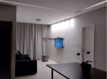 Apartamento · 194m² · 3 Quartos · 2 Vagas ·  COBERTURA LINEAR DE 3 QUARTOS A VENDA NO SANTA TEREZINHA 1 EM C. FABRICIANO!