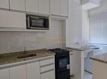 Apartamento · 52m² · 2 Quartos · 1 Vaga · Apartamento à venda de 52,24m² | 02 dormitórios, 01 banheiro e 01 vaga de garagem | Edifício Residen