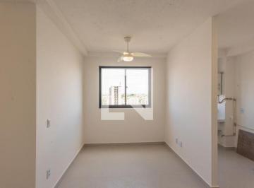 Apartamento · 45m² · 2 Quartos · 1 Vaga · Apartamento para Aluguel - Campos Elíseos , 2 Quartos, 45 m² - Campinas