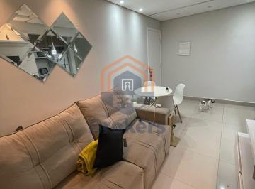 Apartamento · 54m² · 2 Quartos · 1 Vaga · Apartamento em Distrito Industrial - Jundiaí