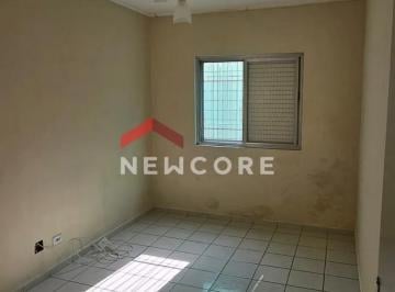 Apartamento · 89m² · 2 Quartos · 1 Vaga · Apartamento em Rua Guarany - Parque São Vicente - São Vicente/SP
