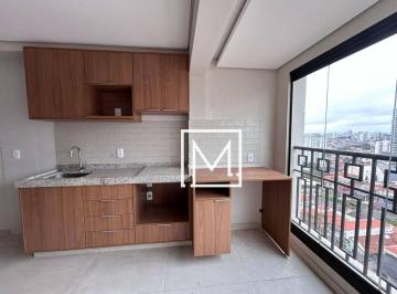 5e8e0d2ef647cdfc0b4a4a2588356bdd63ef5f62 · Studio com 1 dormitório para alugar, 30 m² por R$ 3.950,00/mês - Vila Dom Pedro I - São Paulo/SP
