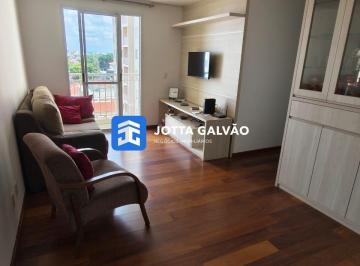 0 · Apartamento a venda,70m2 - Vila Nova, Campinas