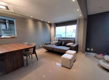 Apartamento · 115m² · 2 Quartos · 1 Vaga · Apartamento 2 Dormitórios, Sendo 1 Suíte