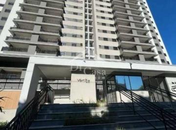 Apartamento · 68m² · 2 Quartos · 2 Vagas · Apartamento VÉRTICE Carraro - Atibaia