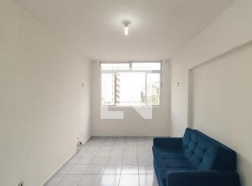 Apartamento · 45m² · 1 Quarto · Apartamento à Venda - Campos Elíseos, 1 Quarto,  45 m² - São Paulo