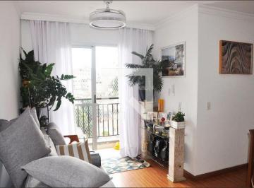 Apartamento · 47m² · 2 Quartos · 1 Vaga · Apartamento à Venda - Freguesia do Ó, 2 Quartos,  47 m² - São Paulo