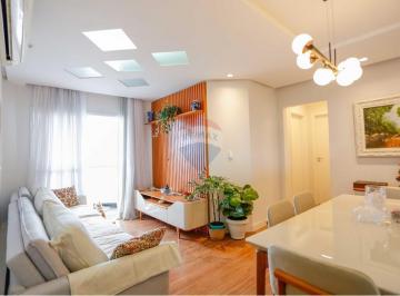 Apartamento · 97m² · 2 Quartos · 2 Vagas · Apartamento com 2 suítes, escritório e 2 vagas fixas no subsolo – Parque Campolim
