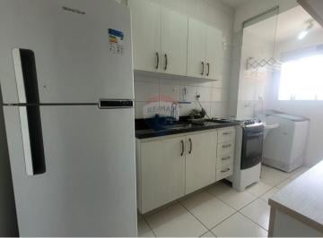 Apartamento · 60m² · 2 Quartos · 1 Vaga · Apartamento à venda no Condomínio Terras de Vera Cruz é uma excelente opção para quem busca conforto
