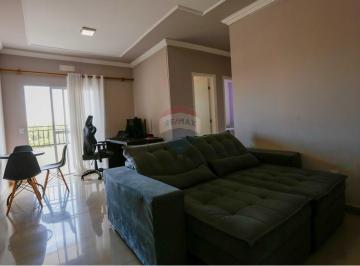 Apartamento · 70m² · 2 Quartos · 1 Vaga · Apartamento à venda com 2 quartos e 1 suíte no Grand Terrace Trujilo