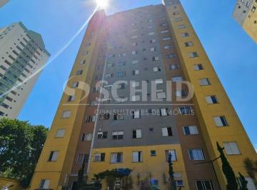 Apartamento · 44m² · 2 Quartos · Apartamento com 2 quartos em frente ao Parque Guarapiranga