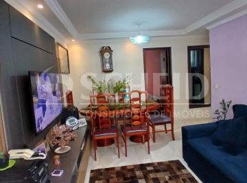 Apartamento · 55m² · 3 Quartos · 1 Vaga · Apartamento à venda com 3 quartos no Campo Grande