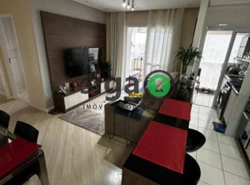 Apartamento · 61m² · 2 Quartos · 2 Vagas · Apartamento com 2 quartos, 2 vagas a venda no Morumbi