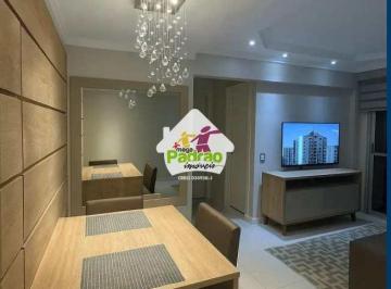 Apartamento · 50m² · 2 Quartos · 1 Vaga · Apartamento com 2 quartos, Ponte Grande, Guarulhos - R$ 370 mil, Cod: 10558