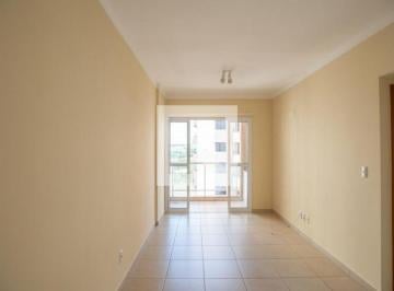 Apartamento · 46m² · 1 Quarto · 1 Vaga · Apartamento para Aluguel - Nova Aliança, 1 Quarto, 46 m² - Ribeirão Preto