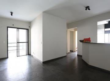 Apartamento · 69m² · 2 Quartos · 2 Vagas · Apartamento para Aluguel - Portal do Morumbi, 2 Quartos, 69 m² - São Paulo