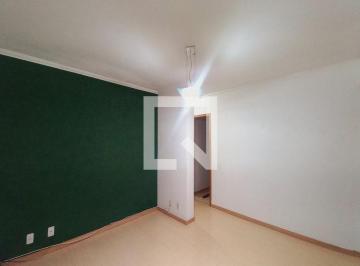 Apartamento · 64m² · 2 Quartos · Apartamento à Venda - Campos Elíseos , 2 Quartos, 64 m² - Campinas