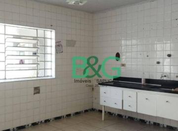 Apartamento · 90m² · 2 Quartos · Apartamento em Alto da Mooca, São Paulo/SP de 90m² 2 quartos para locação R$ 2.500,00/mes