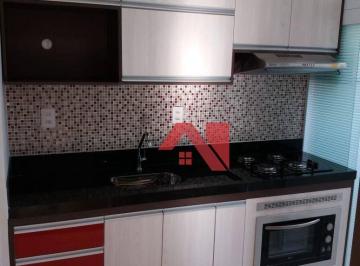 Apartamento · 56m² · 2 Quartos · 1 Vaga · Apartamento em Centro, Mogi Guaçu/SP de 56m² 2 quartos à venda por R$ 270.000,00