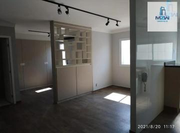 Apartamento · 35m² · 1 Quarto · Apartamento em Quinta da Paineira, São Paulo/SP de 35m² 1 quartos à venda por R$ 250.000,00
