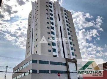 Apartamento · 87m² · 2 Quartos · 1 Vaga · Apartamento em Nova Rússia, Ponta Grossa/PR de 87m² 2 quartos à venda por R$ 320.000,00