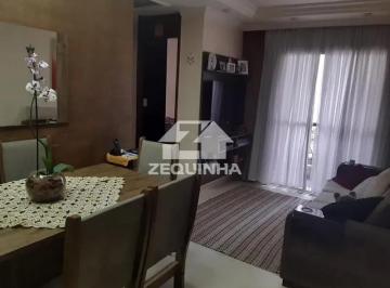 Apartamento · 56m² · 2 Quartos · 1 Vaga · Apartamento em Jardim D'Abril, Osasco/SP de 56m² 2 quartos à venda por R$ 300.000,00