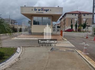 Apartamento · 55m² · 2 Quartos · Apartamento em Uvaranas, Ponta Grossa/PR de 55m² 2 quartos à venda por R$ 165.000,00