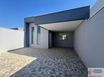 Casa · 75m² · 2 Quartos · 2 Vagas · Casa em Jardim das Orquídeas, Sumaré/SP de 75m² 2 quartos à venda por R$ 450.000,00